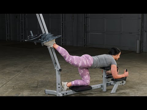 Powerline Glute Max